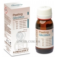 SIMILDIET Glycolic Peel - Гліколевий пілінг