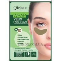 QIRINESS Le Wrap Yeux Hyal-Eclat Radiant Eye Contour Mask - Омолоджуючі гідрогелеві патчі для очей