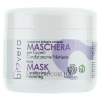 Cosmofarma Bio Vera Hair Mask Maschera Capelli - Поживна маска для волосся