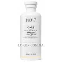 KEUNE Care Line Vital Nutrition Shampoo - Шампунь 