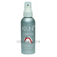KEUNE Care Line Color Brilianz Conditioning Spray - Кондиціонер-спрей "Яскравість кольору"