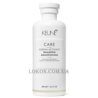 KEUNE Care Line Derma Activate Shampoo - Шампунь проти випадіння