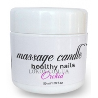 LIVE CANDLE Massage Candle Healthy Nails Orchid - Масажна свічка для рук та нігтів "Орхідея"