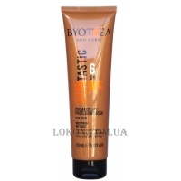 BYOTHEA Sun Cream Low Protection SPF-6 - Водостійкий сонцезахисний крем SPF-6