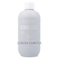 ALTER EGO Egoliss Liss Shampoo - Зміцнюючий шампунь