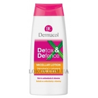 DERMACOL Detox & Defence Micellar Lotion - Міцелярна вода "Детоксикація та захист"