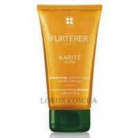 RENE FURTERER Karite Nutri Shampoo - Поживний шампунь для сухого волосся