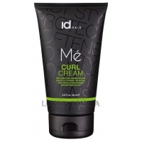 ID HAIR Me Curl Cream - Крем для стайлінгу кучерявого волосся