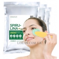 LINDSAY Premium Spirulina Mask - Моделююча альгінатна маска зі спіруліною