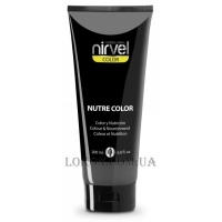 NIRVEL Nutre Color Grey - Тонуючий живильний крем "Сірий"