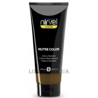 NIRVEL Nutre Color Sand - Тонуючий живильний крем "Пісочний"