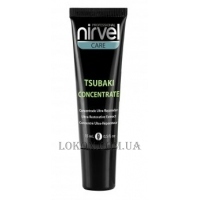 NIRVEL Tsubaki Concentrate - Концентрат для відновлення волосся