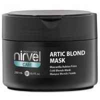 NIRVEL Artic Blond Mask - Маска для підтримки кольору холодних відтінків блонд