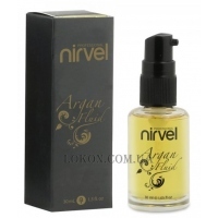 NIRVEL Argan Fluid - Флюїд з олією аргани