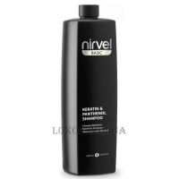 NIRVEL Keratin & Panthenol Shampoo - Поживний шампунь з кератином та пантенолом