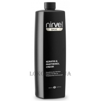 NIRVEL Keratin & Panthenol Cream - Поживний кондиціонер з кератином та пантенолом