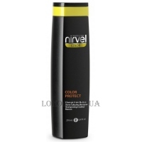 NIRVEL Color Protect Shampoo Marron - Тонуючий шампунь "Коричневий"