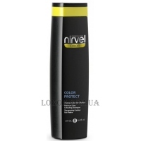 NIRVEL Color Protect Shampoo Platinum Grey - Тонуючий шампунь "Попелястий"