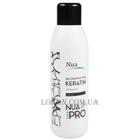 NUA PRO Reconstruction Keratin Shampoo - Шампунь відновлюючий з кератином