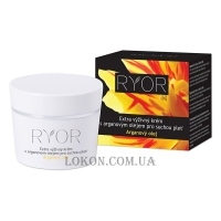 RYOR Argan Oil - Екстрапітальний крем з аргановим маслом