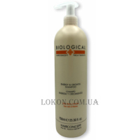 HAIRCONCEPT Biological Anti-Grease Shampoo - Шампунь для жирного волосся