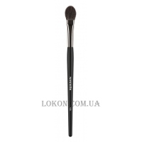 NASTELLE Eyeshadow Applicatiоn Brush - Пензлик для тіней № 133