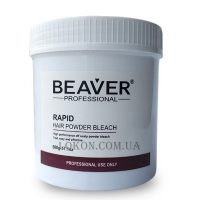 BEAVER Rapid Hair Powder Bleach - Освітлююча пудра блакитна
