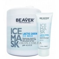 BEAVER Ice Mask - Маска для інтенсивного відновлення пошкодженого волосся на основі молочного казеїну