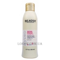 BEAVER Hydro Repair Rescue Shampoo - Шампунь для інтенсивного відновлення пошкодженого волосся