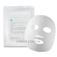DERMAHEAL Vitalizing Mask - Маска-патч для пожвавлення та ревіталізації шкіри