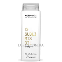 FRAMESI Morphosis Sublimis Oil Shampoo - Шампунь з аргановим маслом