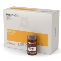 FRAMESI Morphosis Repair Serum - Відновлююча сироватка