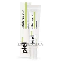 PIEL Cosmetics Cuticle Remover Extra - Гель для видалення кутикули