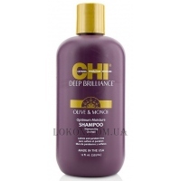CHI Deep Brilliance Olive & Monoi Optimum Moisture Shampoo - Зволожуючий шампунь