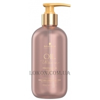 SCHWARZKOPF Oil Ultime Marula&Rose Light Oil-in-Shampoo - Шампунь для тонкого та нормального волосся з маслом марули та троянди