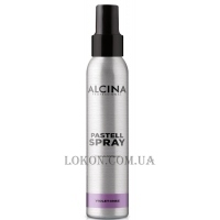 ALCINA Pastell Spray Violet-Irise - Тонуючий спрей "Фіолетовий"