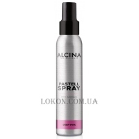ALCINA Pastell Spray Deep-Pink - Тонуючий спрей "Глибокий рожевий"