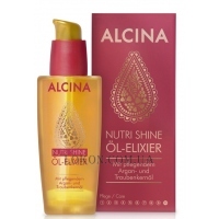 ALCINA Nutri Shine Oil Elixir - Живильна олія-еліксир