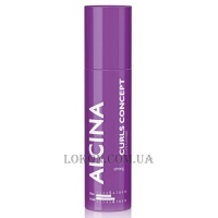 ALCINA Curls Concept - Крем для кучерявого волосся