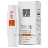 DR.KADIR Solar Zone Protective Protective Nourishing Lipstick SPF-50+ - Сонцезахисна зволожуюча помада