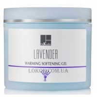 DR.KADIR Warming Softening Gel Lavender - Розігріваючий пом'якшуючий гель "Лаванда"