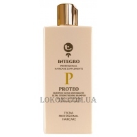 TECNA Integro Proteo (P) Shampoo - Шампунь для відновлення пошкодженого волосся (крок 1)