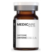 MEDICARE Meso Caffeine - Антицелюлітний мезокотейль