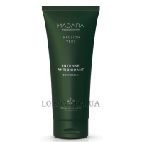 MÁDARA Infusion Vert Intense Antioxidant Body Cream - Антиоксидантний крем для тіла