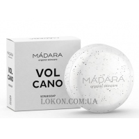 MÁDARA Volcano Scrub Soap - Мило-скраб для обличчя