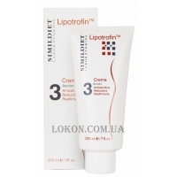 SIMILDIET Lipotrofin Cream - Антицелюлітний крем