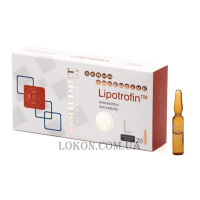 SIMILDIET Serum Intensive Lipotrofin - Лімфодренажний комплексний коктейль