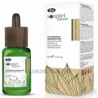 LISAP Keraplant Nature Sebum-Regulating Essential Oil - Олія для регулювання жирності волосся