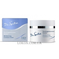 DR.SPILLER Active Line Moisturizing Carotene Cream - Зволожуючий крем з каротином