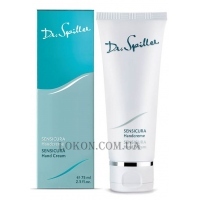 DR.SPILLER Sensicura Hand Cream - Крем для рук